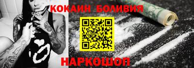 марихуана Туймазы