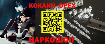 мескалин Тулун