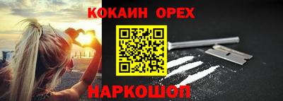 мескалин Тулун