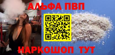 таблы Тула