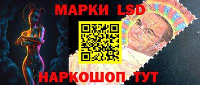 марихуана Туймазы