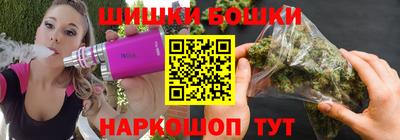 мескалин Тулун
