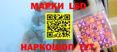 мескалин Тулун