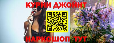 таблы Тула