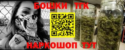 таблы Тула