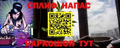 мескалин Тулун