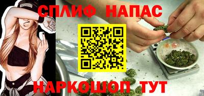 мескалин Тулун