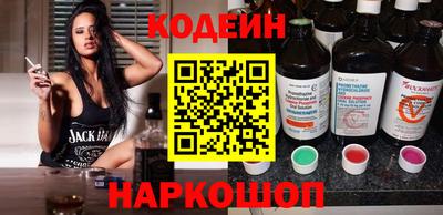 мескалин Тулун