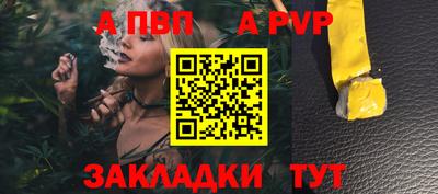 мескалин Тулун