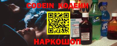 мескалин Тулун