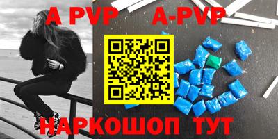 мескалин Тулун