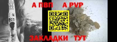 таблы Тула
