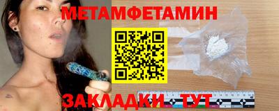 скорость mdpv Уссурийск