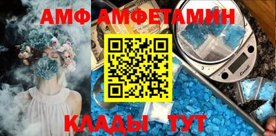 марихуана Туймазы