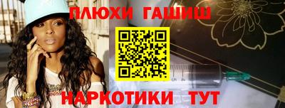 таблы Тула