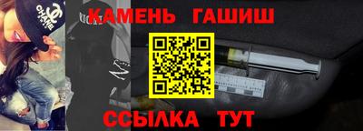 таблы Тула