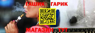 марихуана Туймазы