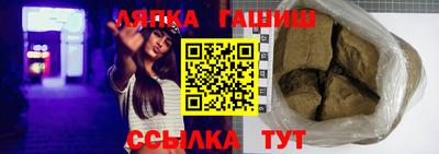 марихуана Туймазы