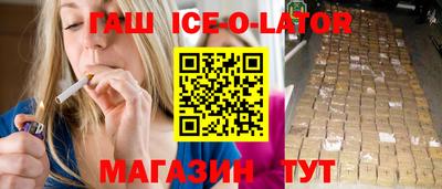 мескалин Тулун