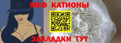 марихуана Туймазы