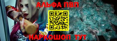 таблы Тула