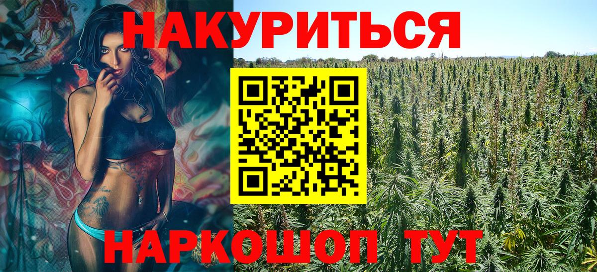 Cocaine Ишимбай